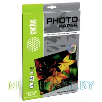 Фотобумага CACTUS Матовая А4 220 г/м2 20 листов (CS-MA422020DS)
